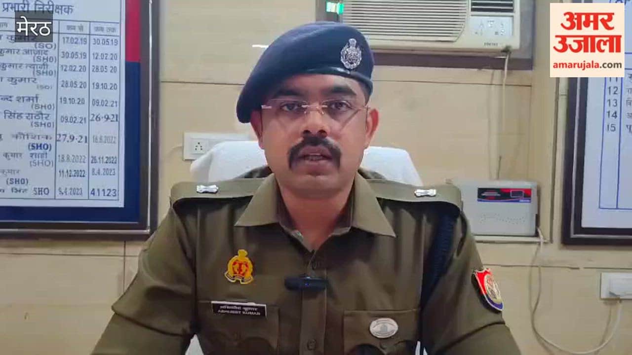 Meerut: Man Shot While Talking on Phone in Car in Mawana