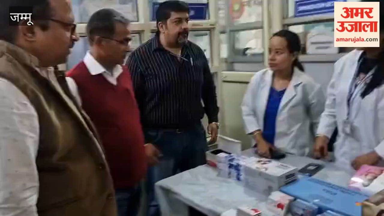 Health check-up camp organised in Kathua on Women's Day