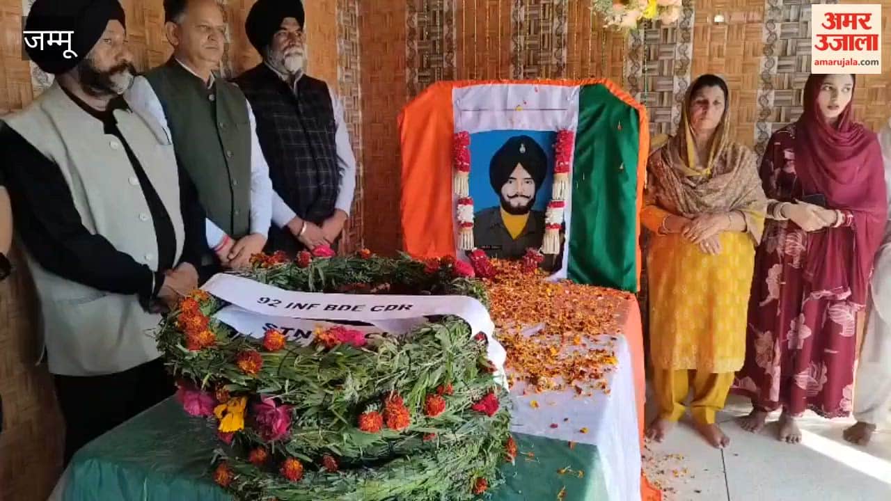 Martyrdom day of martyr Havildar Kulveer Singh was celebrated in Ramgarh