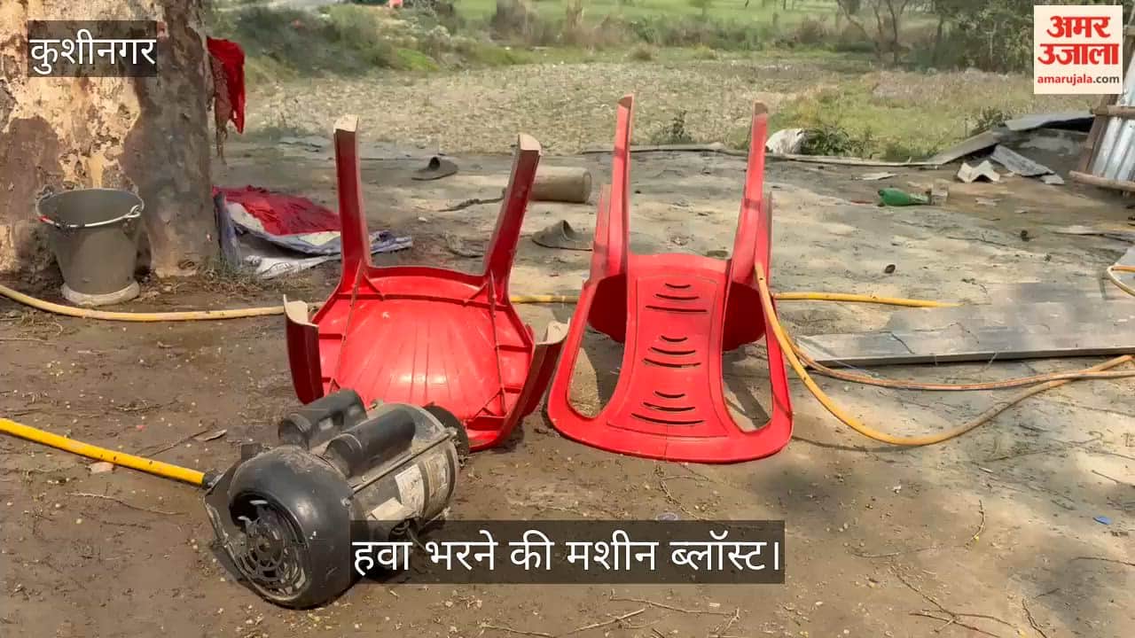 Air tank explodes, young man dies