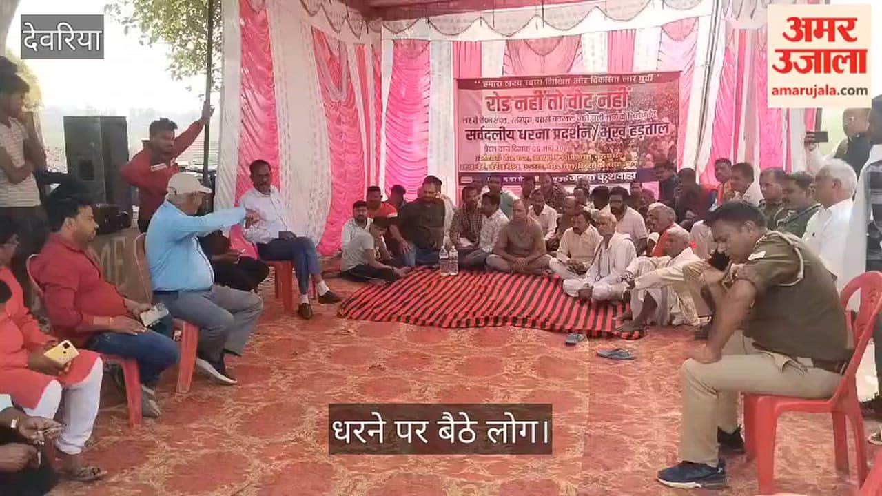 Villagers staged a four-hour sit-in protest over the construction of the Lar Ropan Chhapra road.