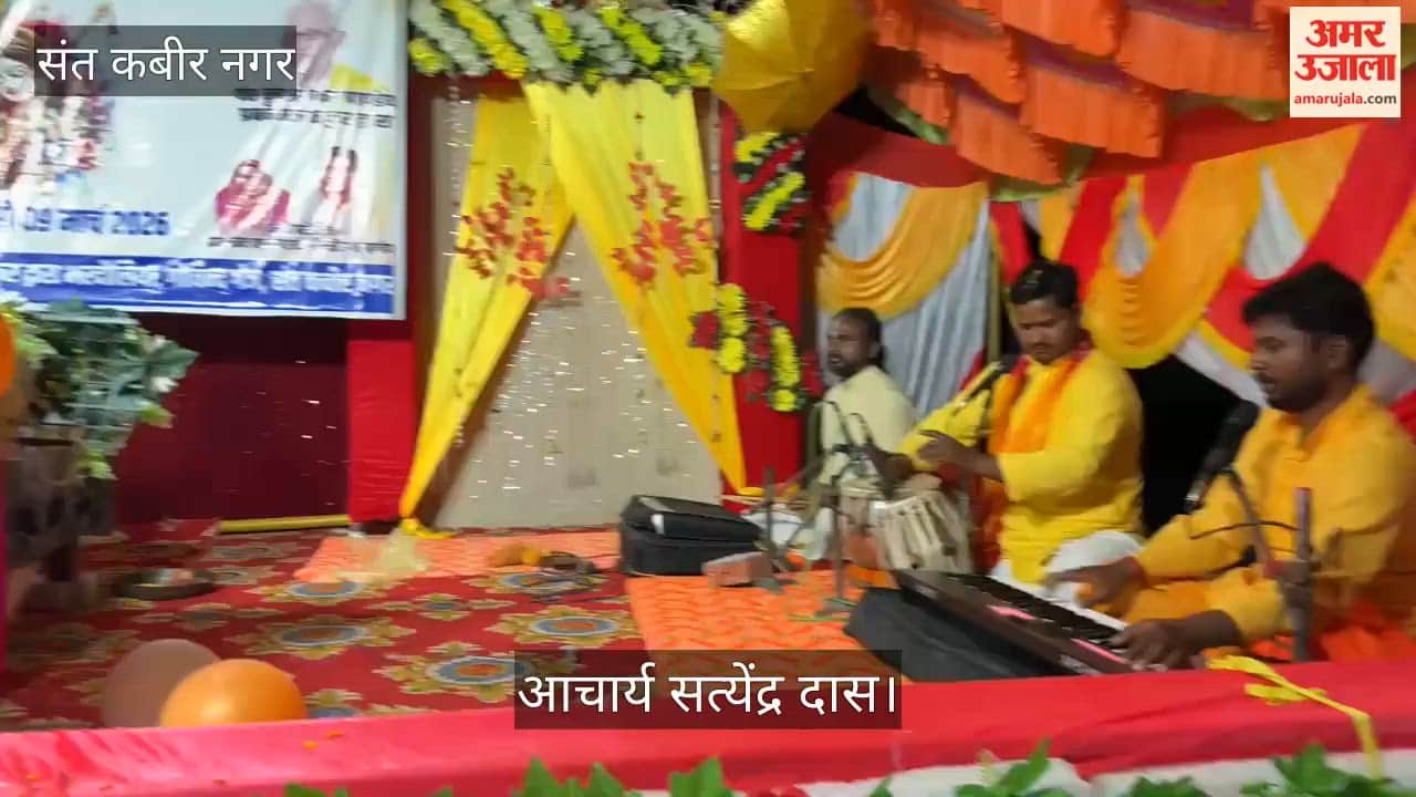 If the devotee is determined, God himself comes to see him.