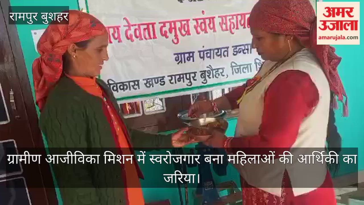Self-employment has become a source of economic growth for women under the Rural Livelihood Mission.