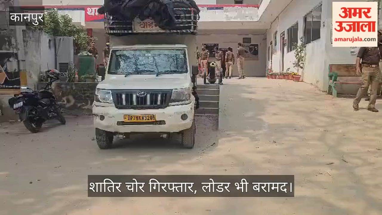 कानपुर: सपा विधायक की एजेंसी से 137 सिलेंडर पार करने वाले सात आरोपी गिरफ्तार