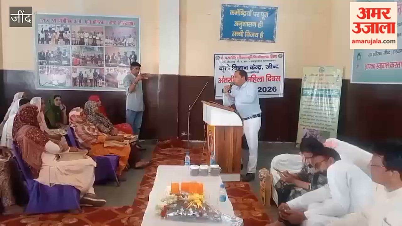 Training given to women farmers on natural farming