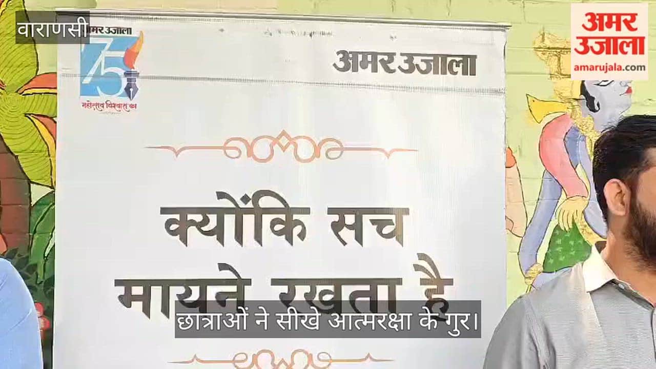 Girls learn self-defense techniques at Dhirendra Women's PG College