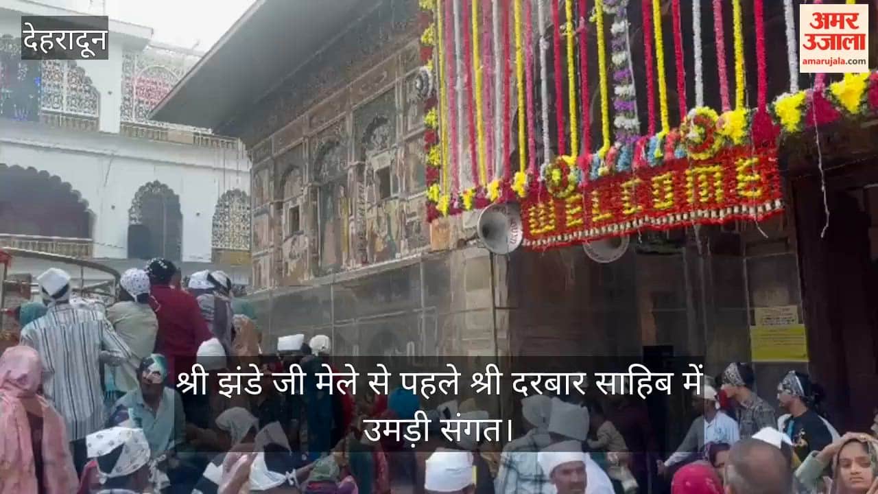 Sangat gathered at Darbar Sahib before Jhanda Ji fair Dehradun