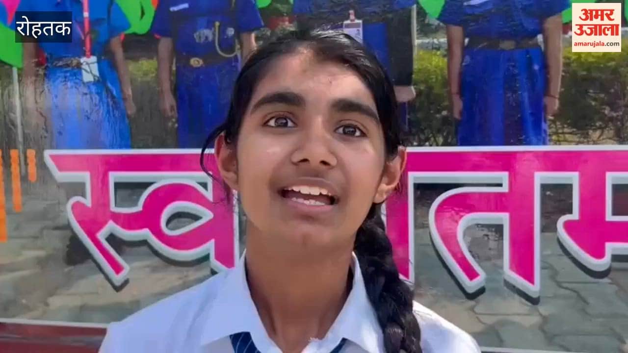 CBSE Class 10 students appeared for Social Science exam.