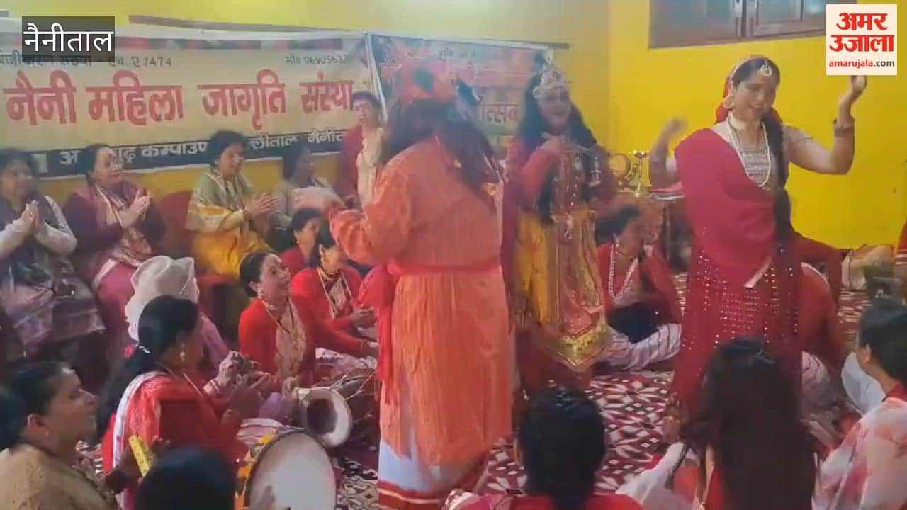Naini Mahila Jagriti Sanstha organized Holi Milan celebration at Maa Naina Devi Temple Dharamshala