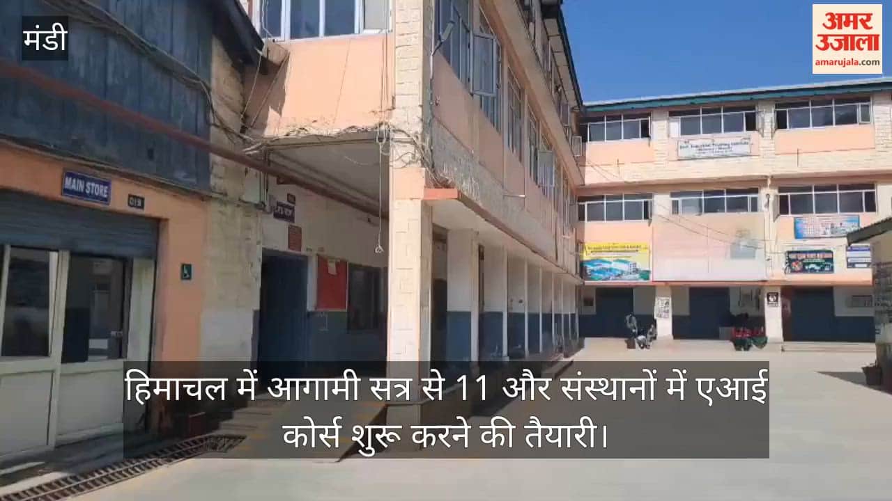 Himachal Pradesh to launch AI courses in 11 more institutes from the upcoming session