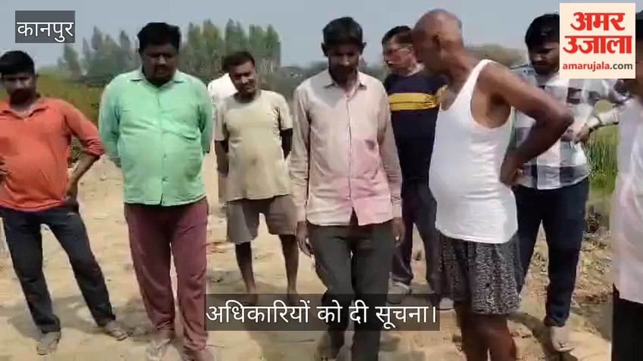 भीतरगांव: बाबा महादेव मंदिर के मार्ग में भ्रष्टाचार की  ईंट, ग्रामीणों ने निर्माण रुकवाकर खोला मोर्चा