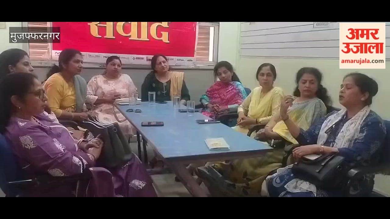 Women Shared Their Views at Women Dialogue Program