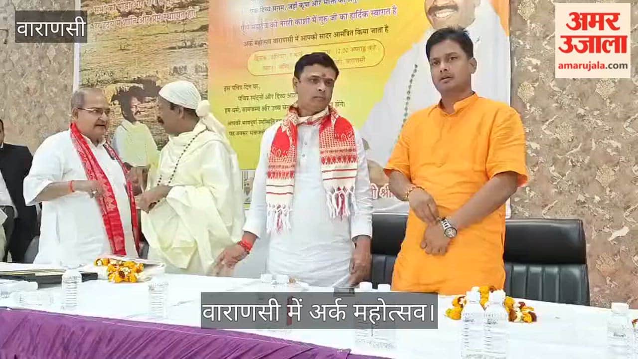 Yogi Srinivas Ark Maharaj participated in Ark Festival