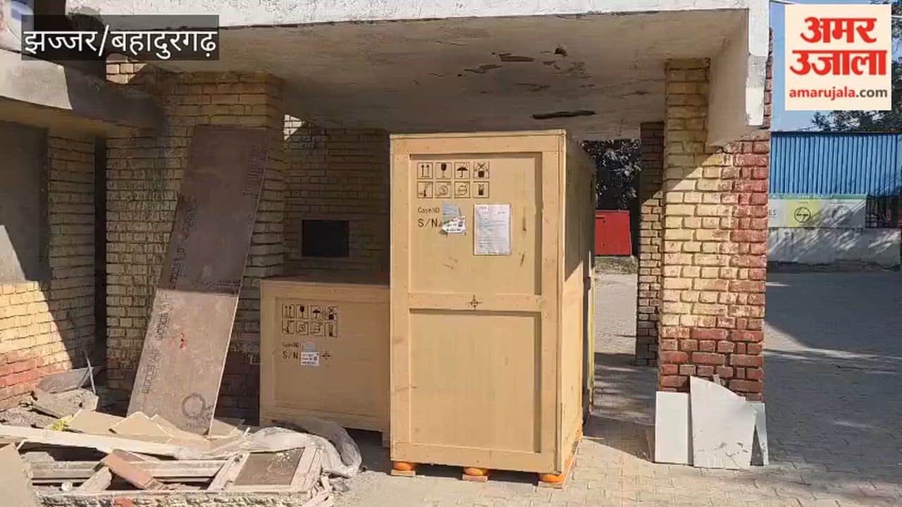CT scan machine reaches Bahadurgarh Civil Hospital