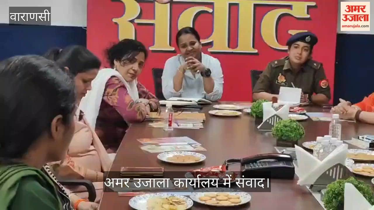 Dialogue at Amar Ujala office on International Women's Day