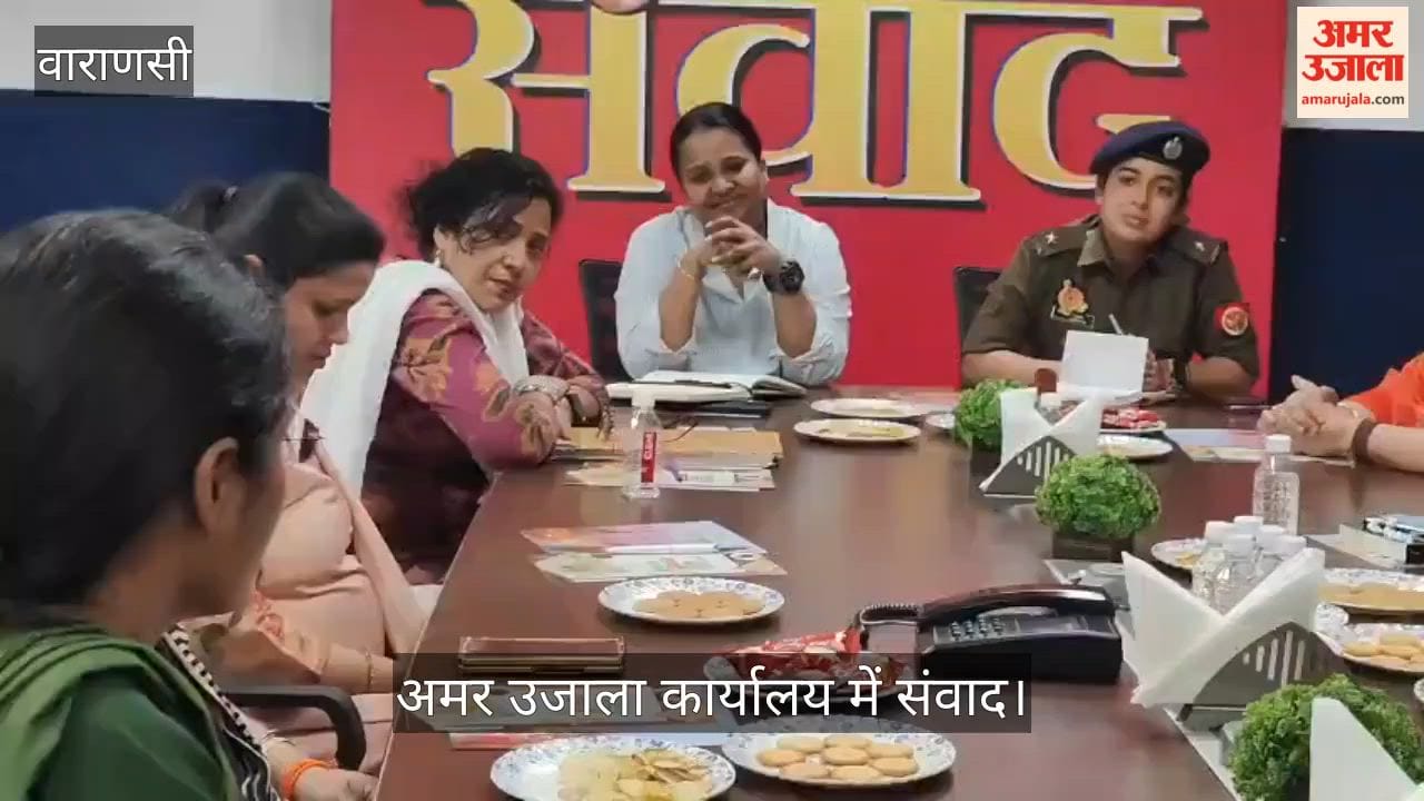 Dialogue at Amar Ujala office on International Women's Day
