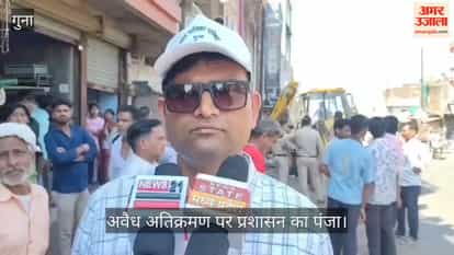 administration launched a bulldozer to curb accidents. Permanent encroachments were