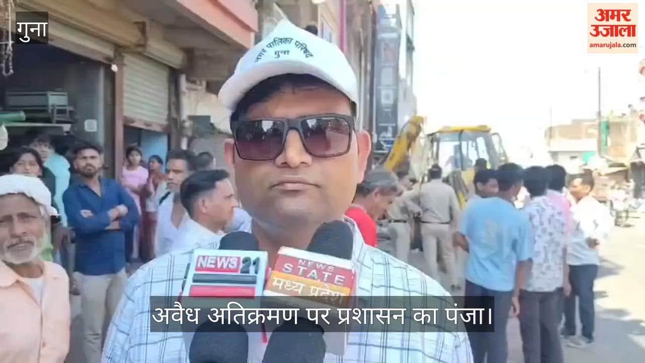 administration launched a bulldozer to curb accidents. Permanent encroachments were