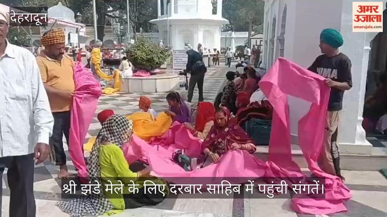 Tomorrow will be hoisting of Shri Jhanda Ji Sangats are serving by sewing the cover Dehradun News