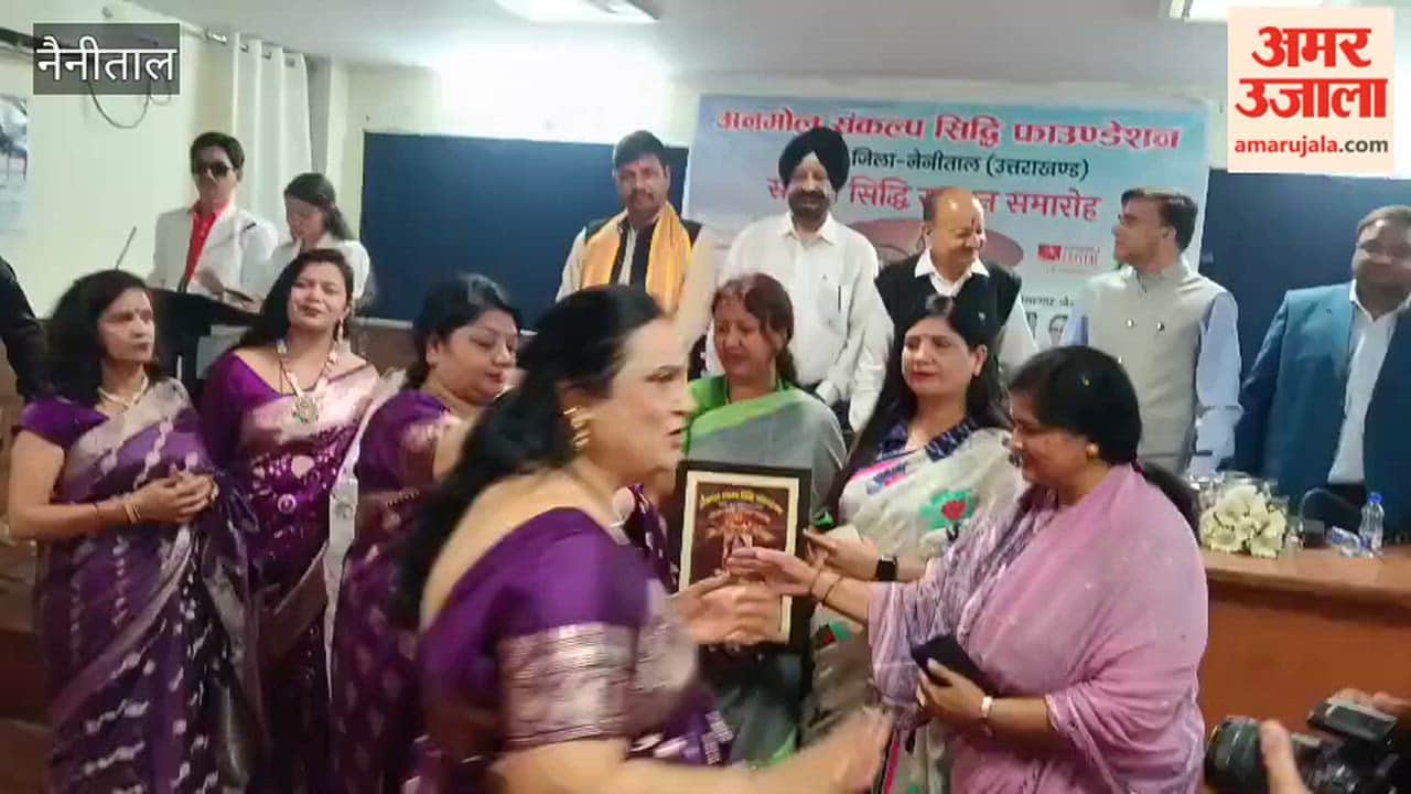 On the occasion of Women's Day, Sankalp Siddhi Foundation honored women in Haldwani