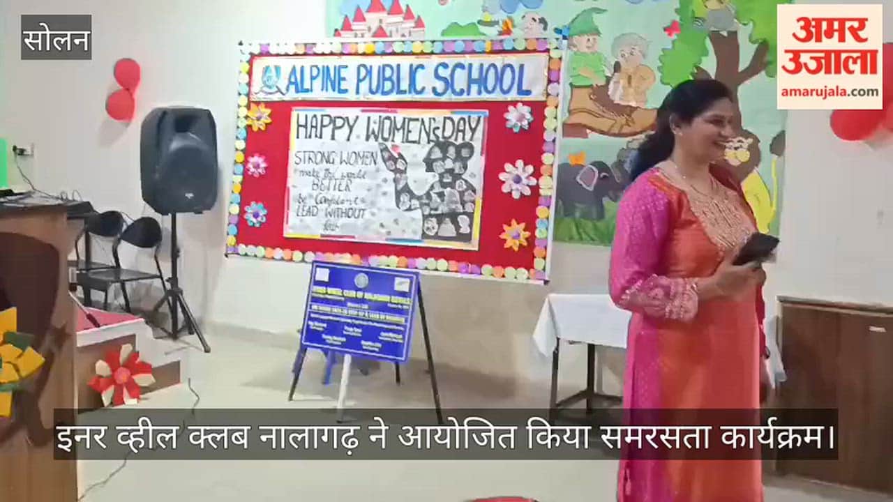 Inner Wheel Club Nalagarh organised Harmony Programme