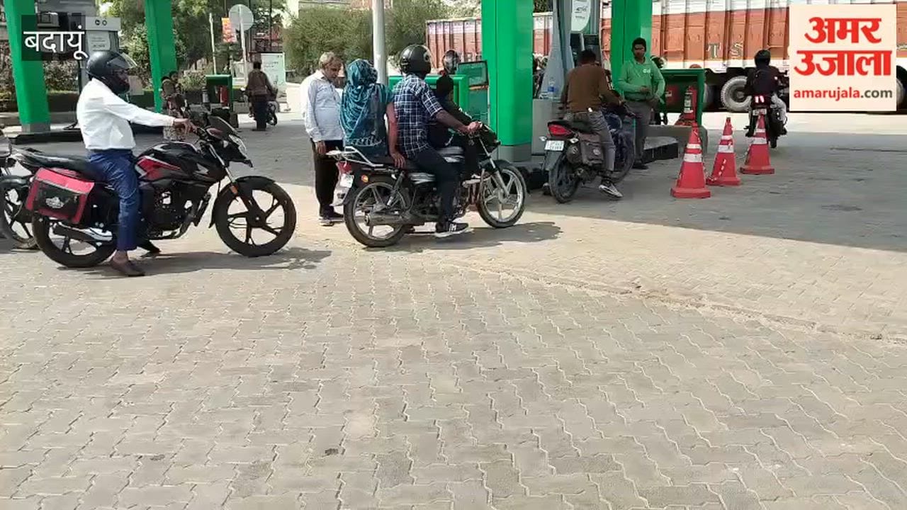 Sales of petrol and diesel increased in Badaun