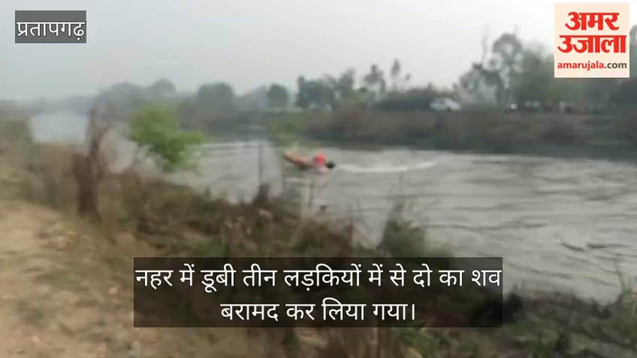 Bodies of two of the three girls who drowned in a canal have been recovered, one is still missing.