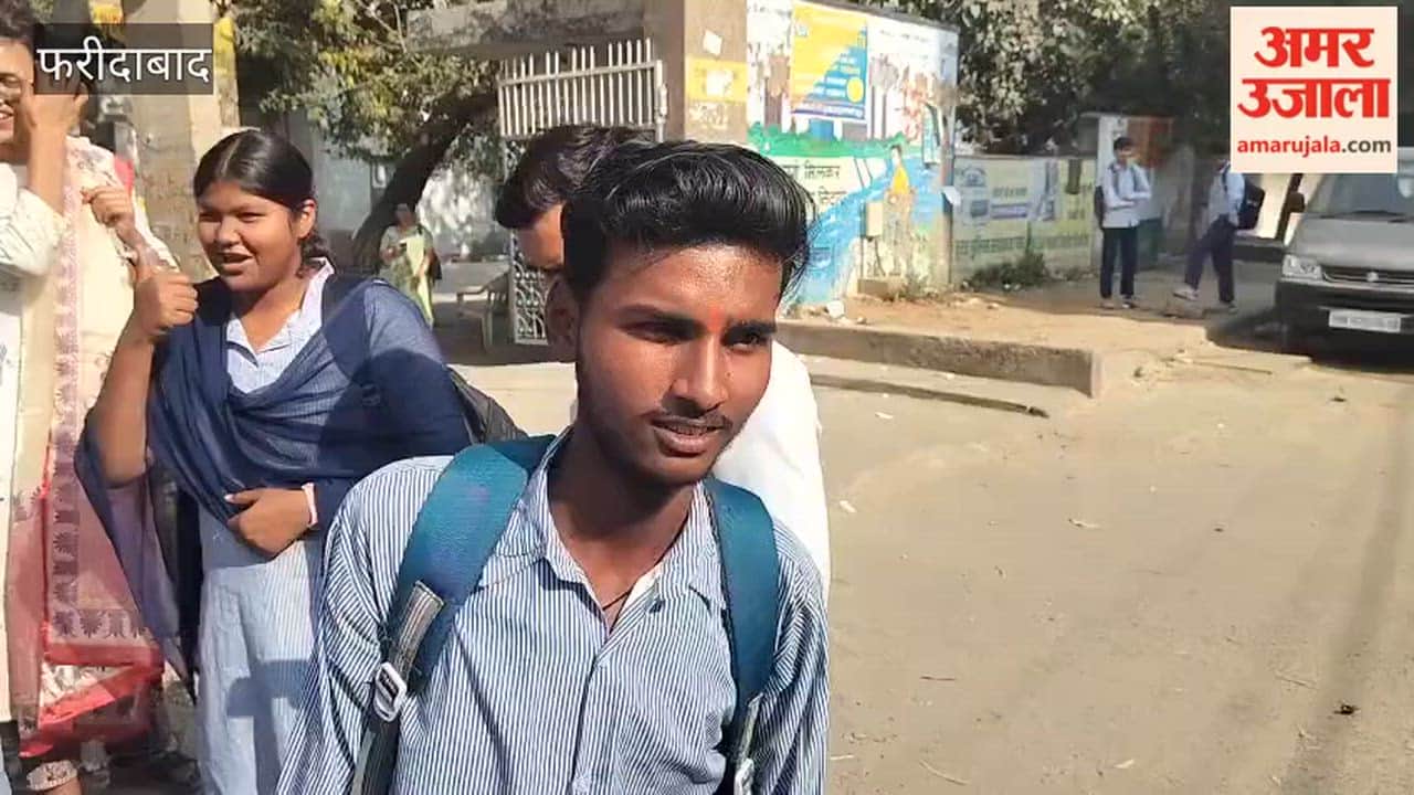 Students appeared in Haryana Board 10th Sanskrit paper examination in Faridabad
