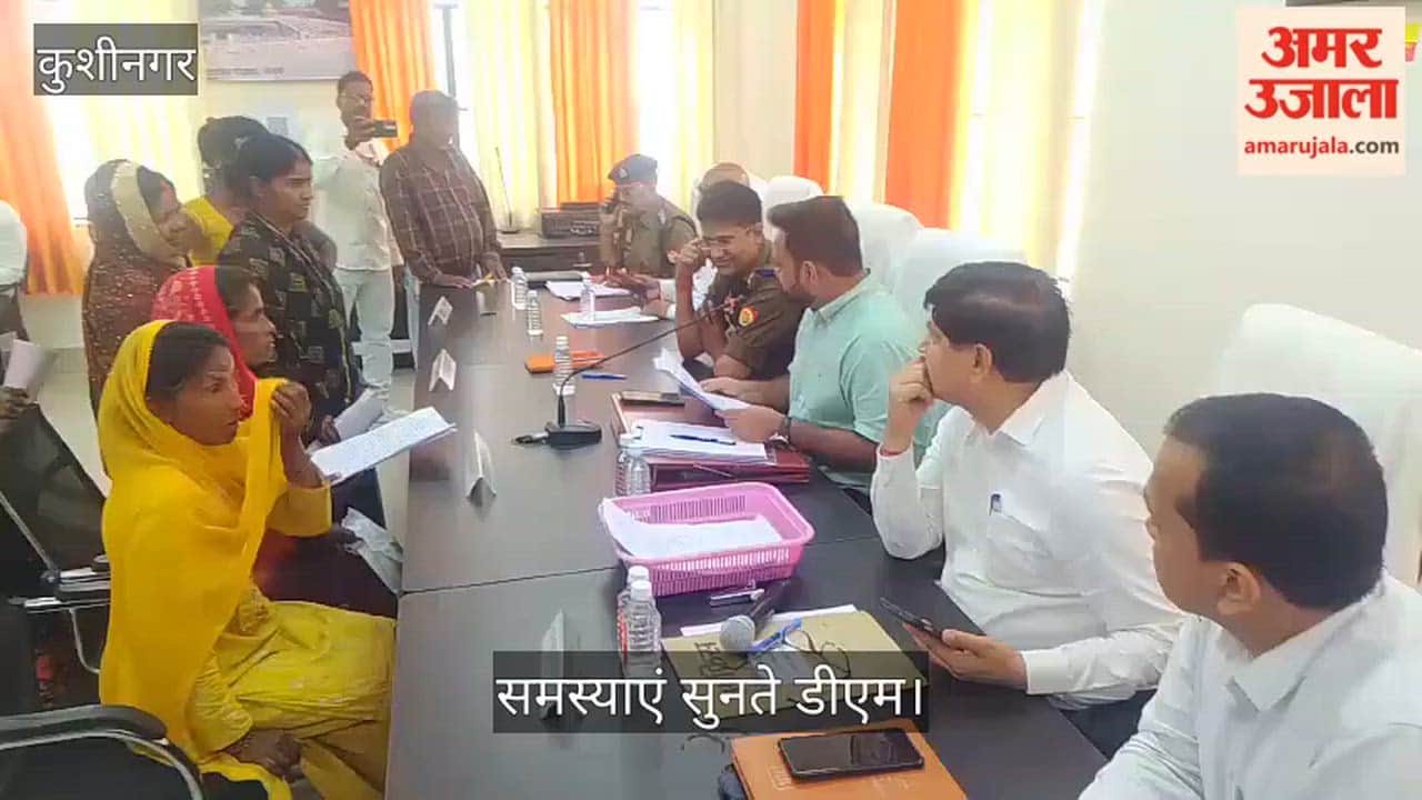 DM listened to the complaint and gave instructions for quick and timely disposal.