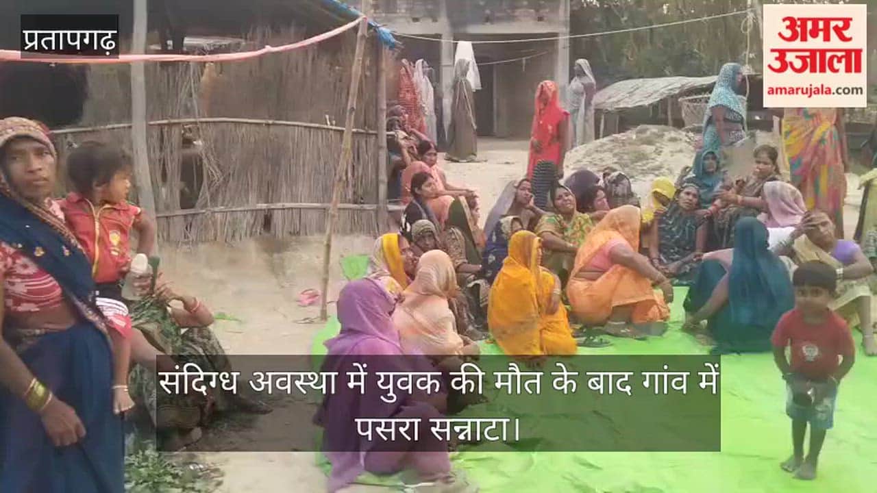 The village is in a state of despair after the death of a young man under suspicious circumstances, with family members inconsolable.