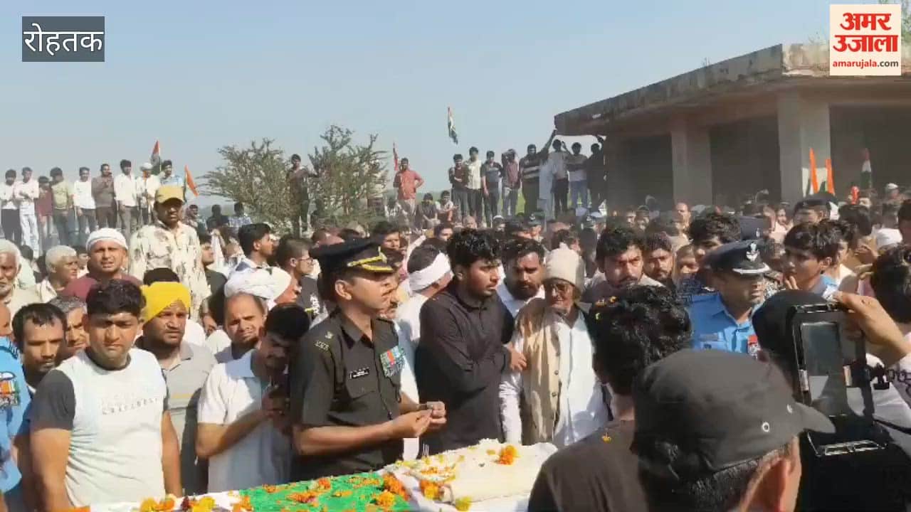Martyr Squadron Leader Anuj Sharma cremated with state honours