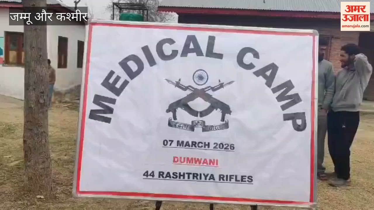 Free Medical Camp Organised by 44 RR at Dumwami Shopian