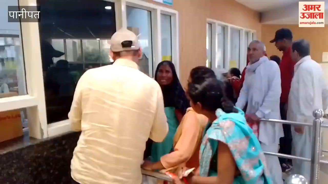 doctors went on strike