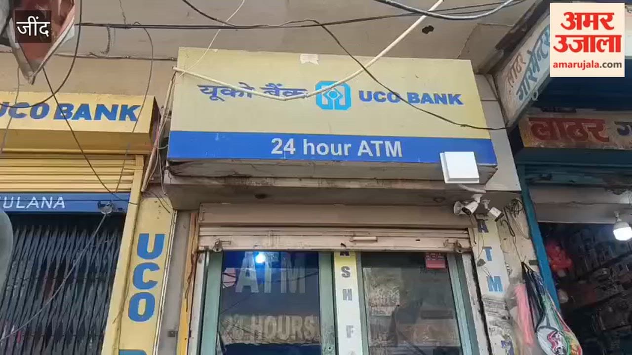 Police arrested the accused who broke the lock of ATM.