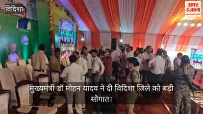 Chief Minister Mohan Yadav gave the gift of development works worth Rs 163.62 crore in Shamshabad.