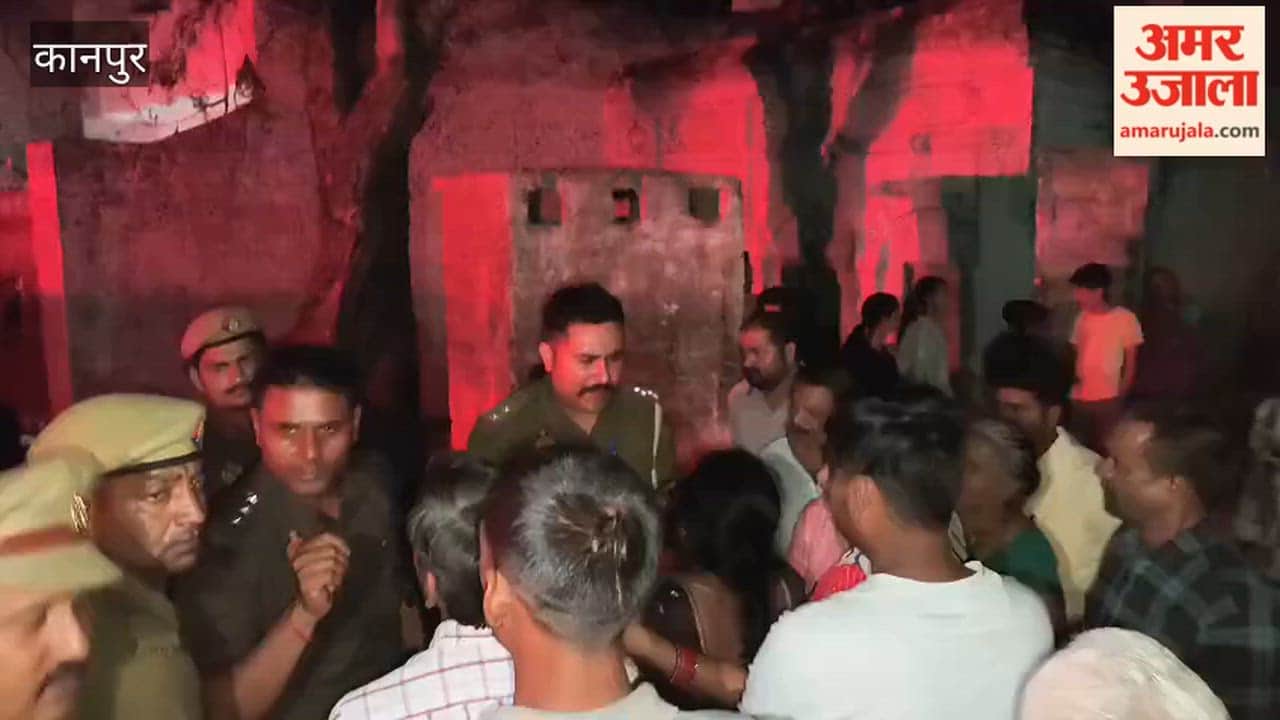 body of a teenager who had gone to guard his field was found in a drain