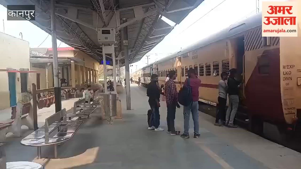 Amrit Bharat Express engine failed, stalled at Gangaghat station for two and a half hours