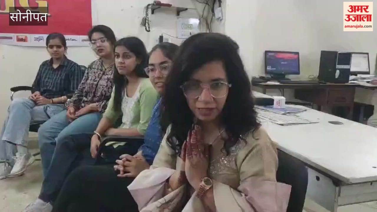 Organizing Amar Ujala Samvad Program on International Women Day