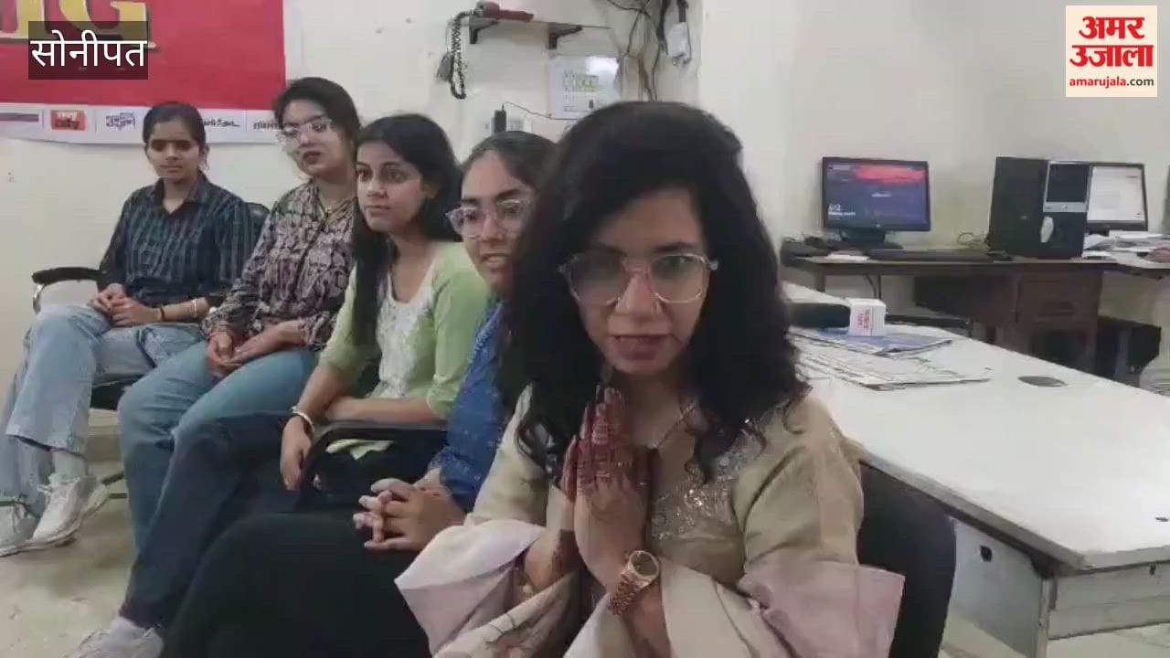 Organizing Amar Ujala Samvad Program on International Women Day