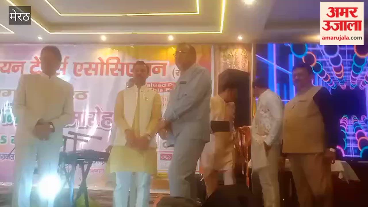 Meerut Bullion Traders Association celebrated Holi Milan ceremony, honored jewelers