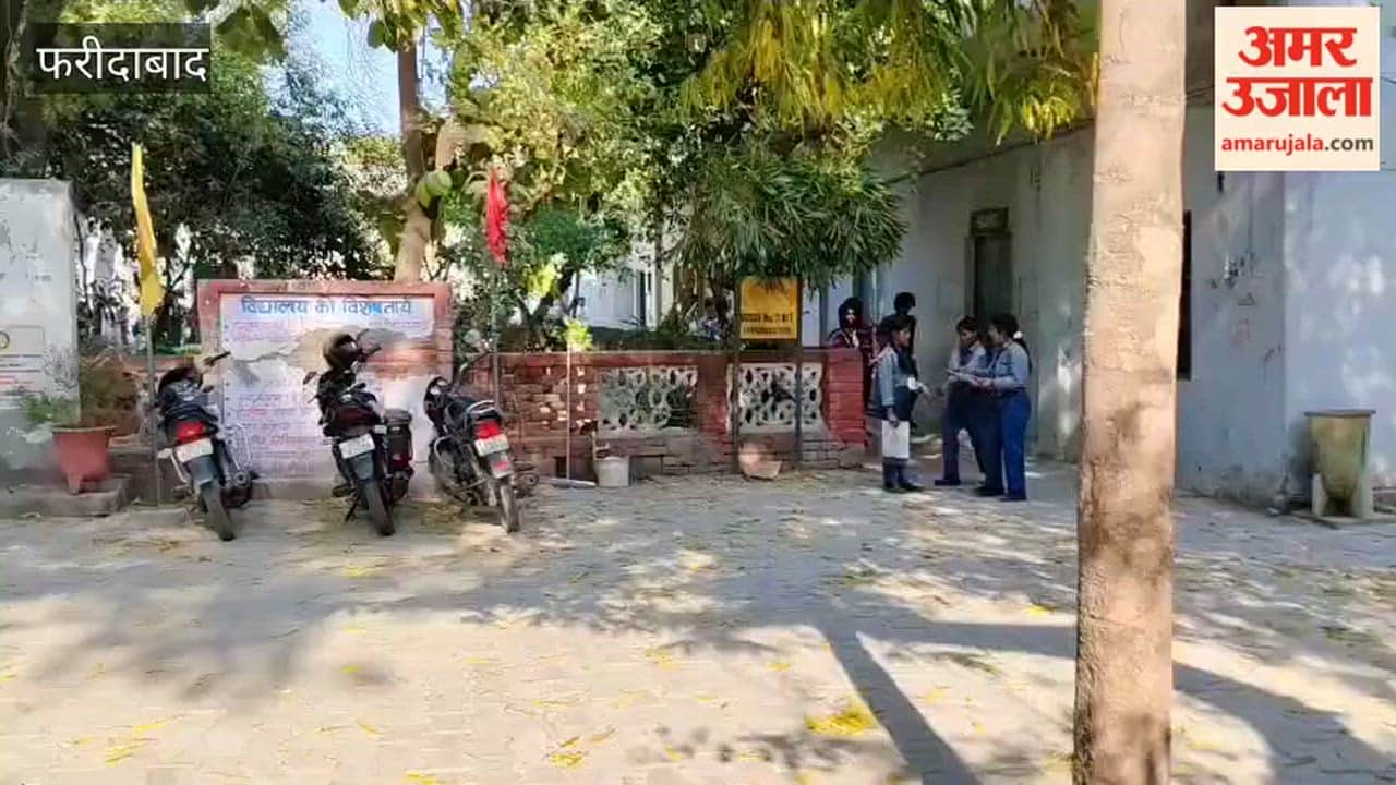 HBSE 10th English exam completed in Faridabad