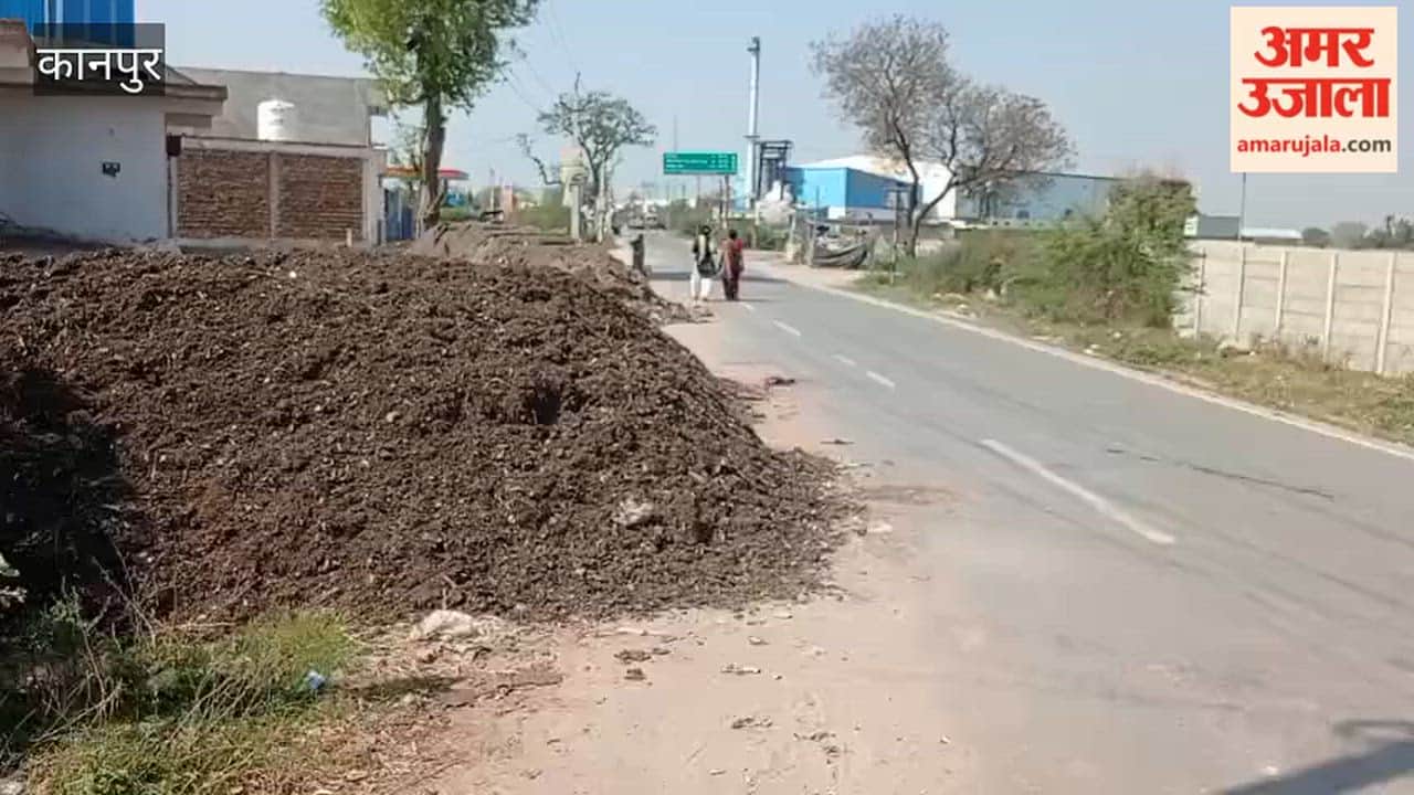 Kanpur: Villagers in Bhimsen are troubled by the stench of garbage heaps