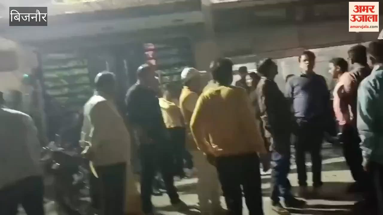 Hospital operator shot dead in Nagina, police begin investigation