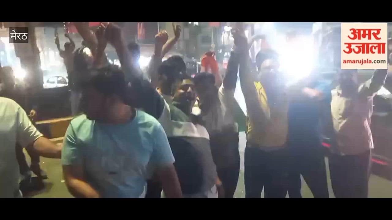 Cricket fans celebrate India's semi-final win