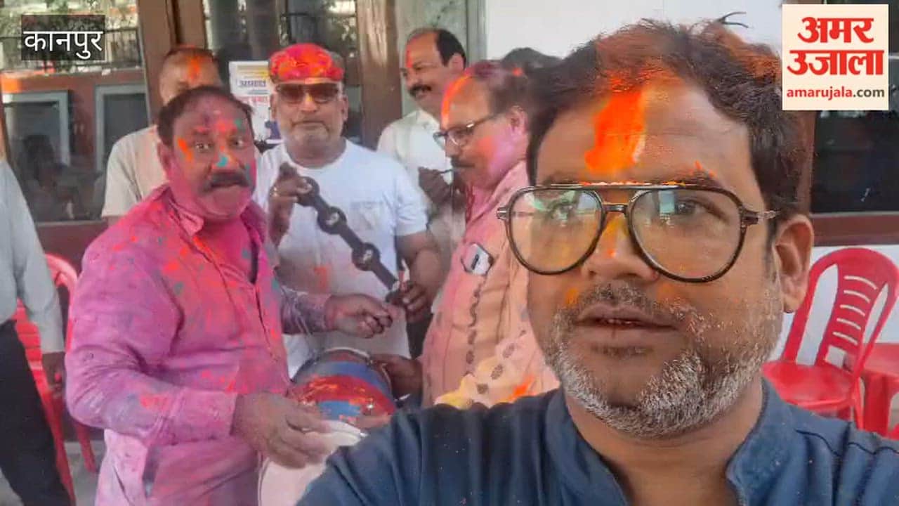 Kanpur: Holi celebrated with joy at Gahoi Bhawan, traditional Holi Phaag organized