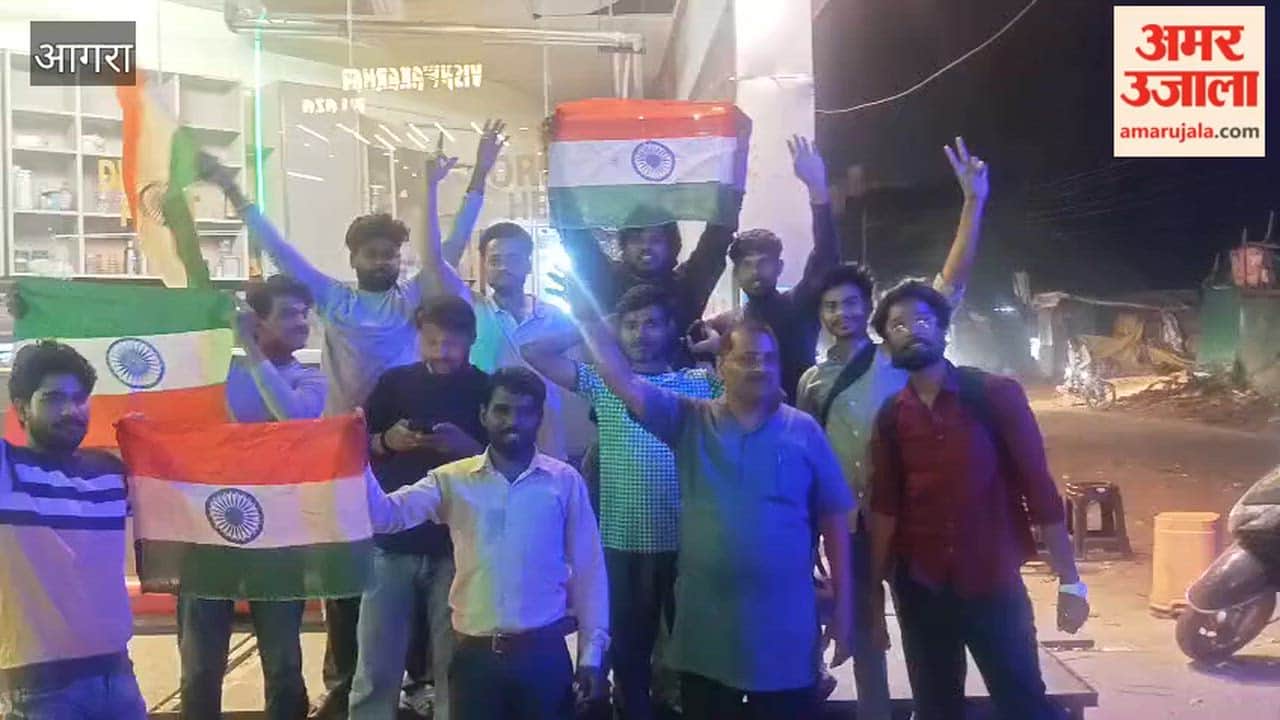 Indian team reached final of T20 World Cup in agra