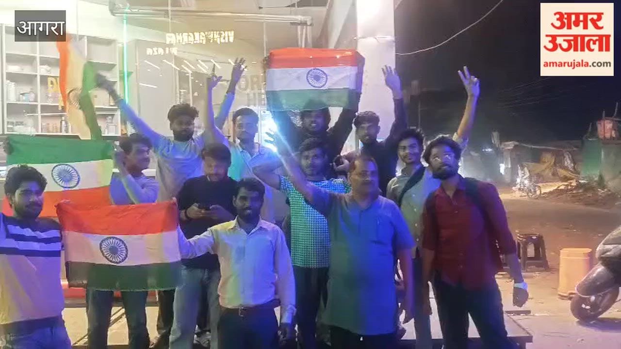 Indian team reached final of T20 World Cup in agra