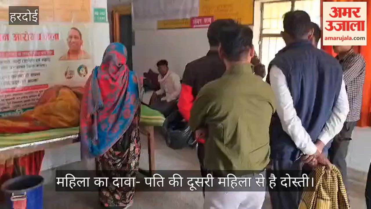 हरदोई में दरिंदगी: महिला को बांधकर ससुर, देवर और ननदोई ने किया दुष्कर्म; पति पर मूकदर्शक बने रहने का आरोप