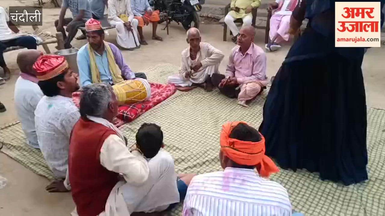 Traditional Holi celebrations in Paigapar village villagers rejoice with Fagua songs and Lavanda dance