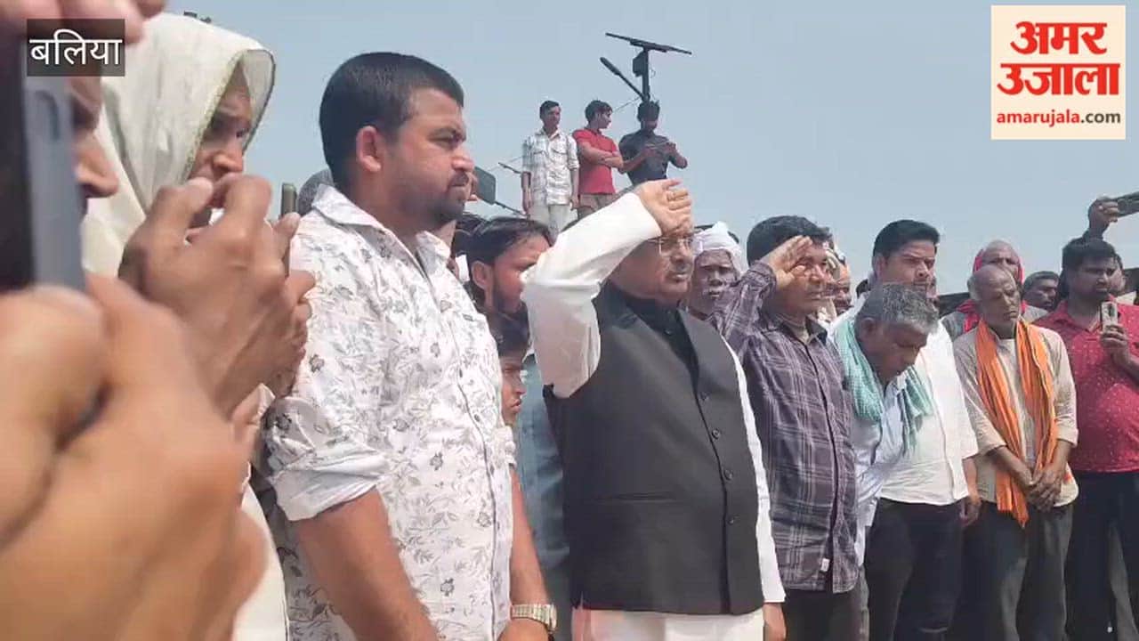 BSF jawan given final farewell with respect in ballia